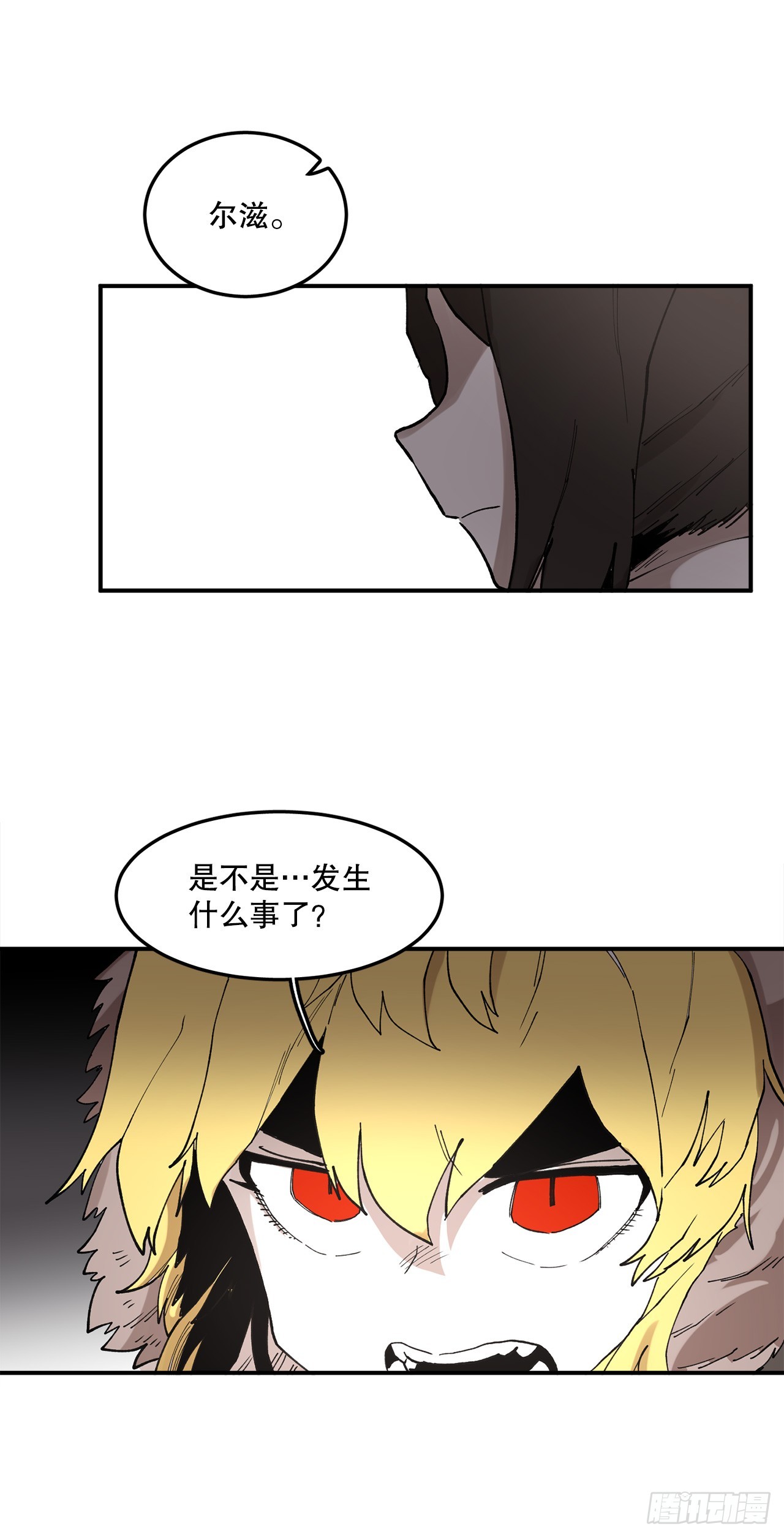 43.挪伯特24