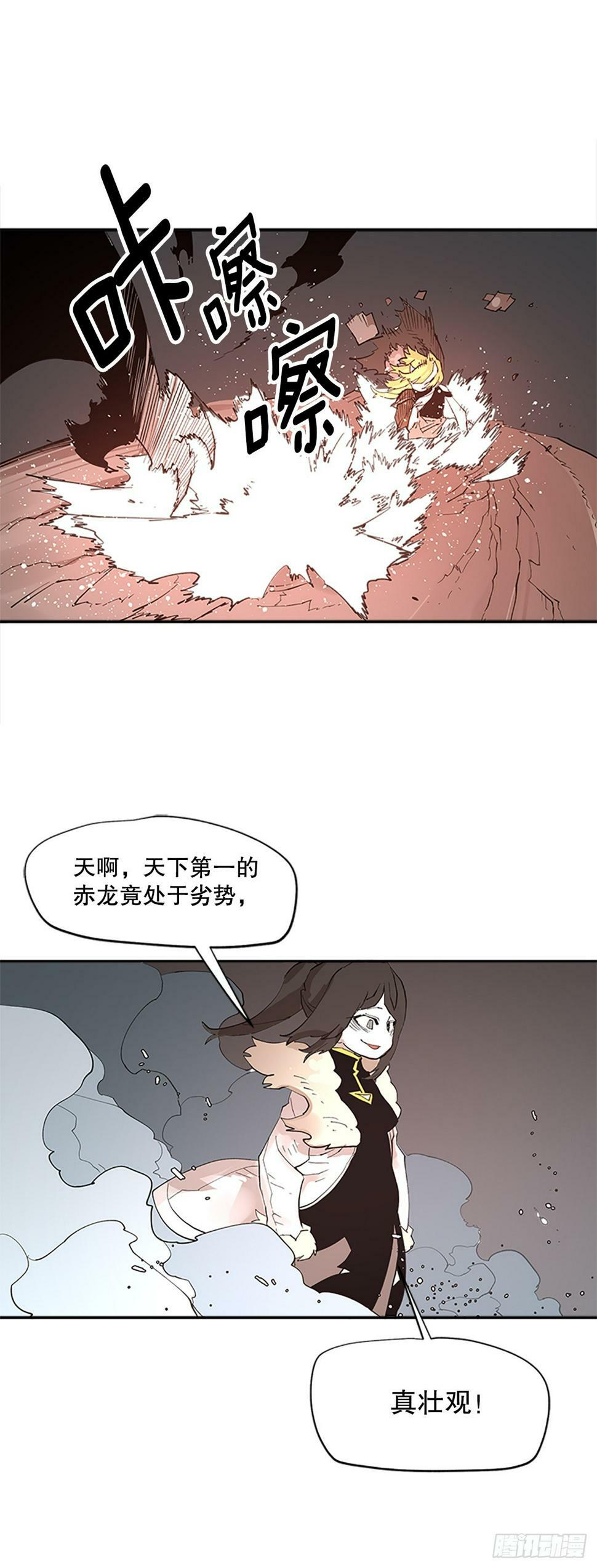 67.能做的事25