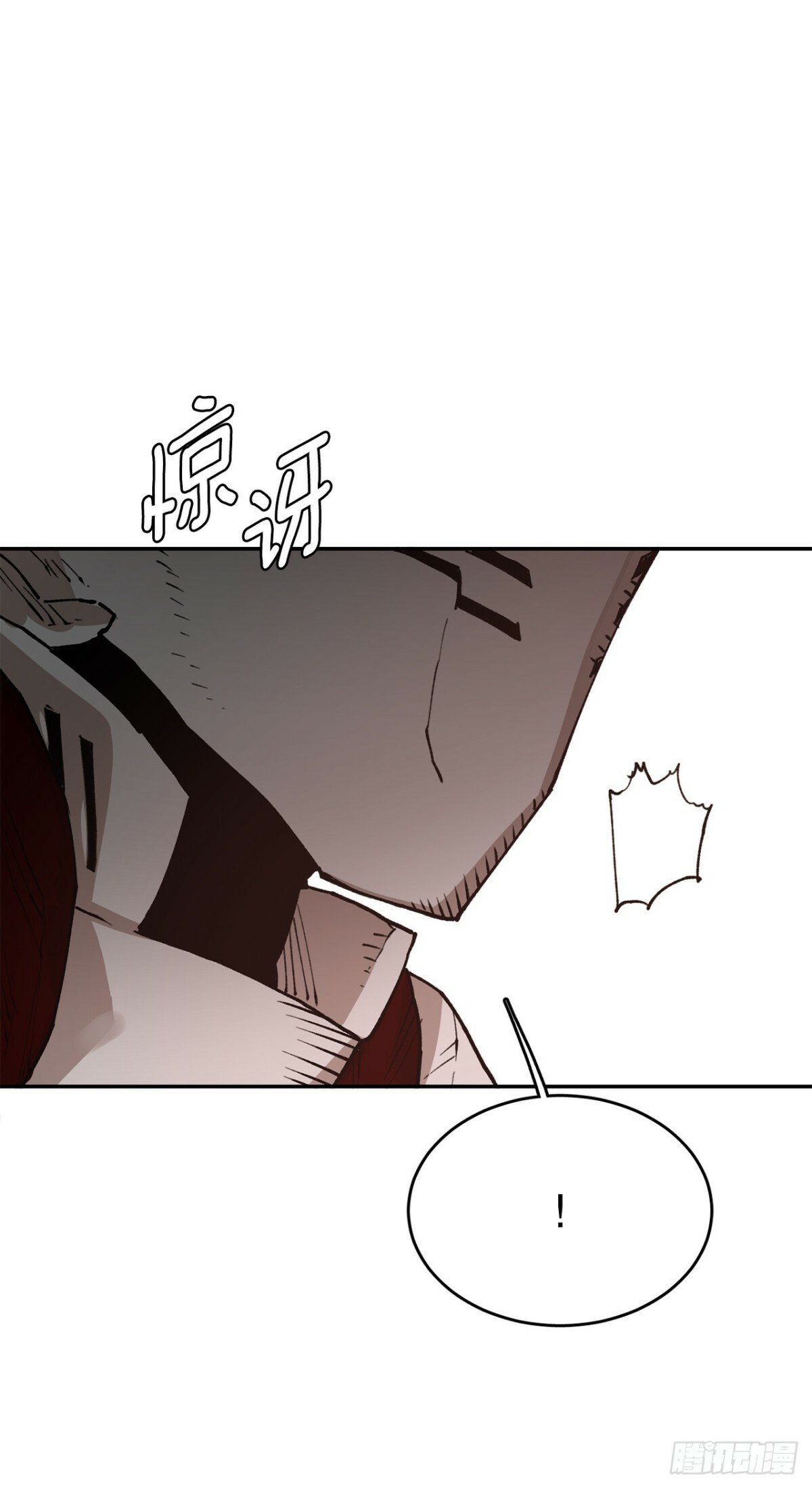 79.理由37
