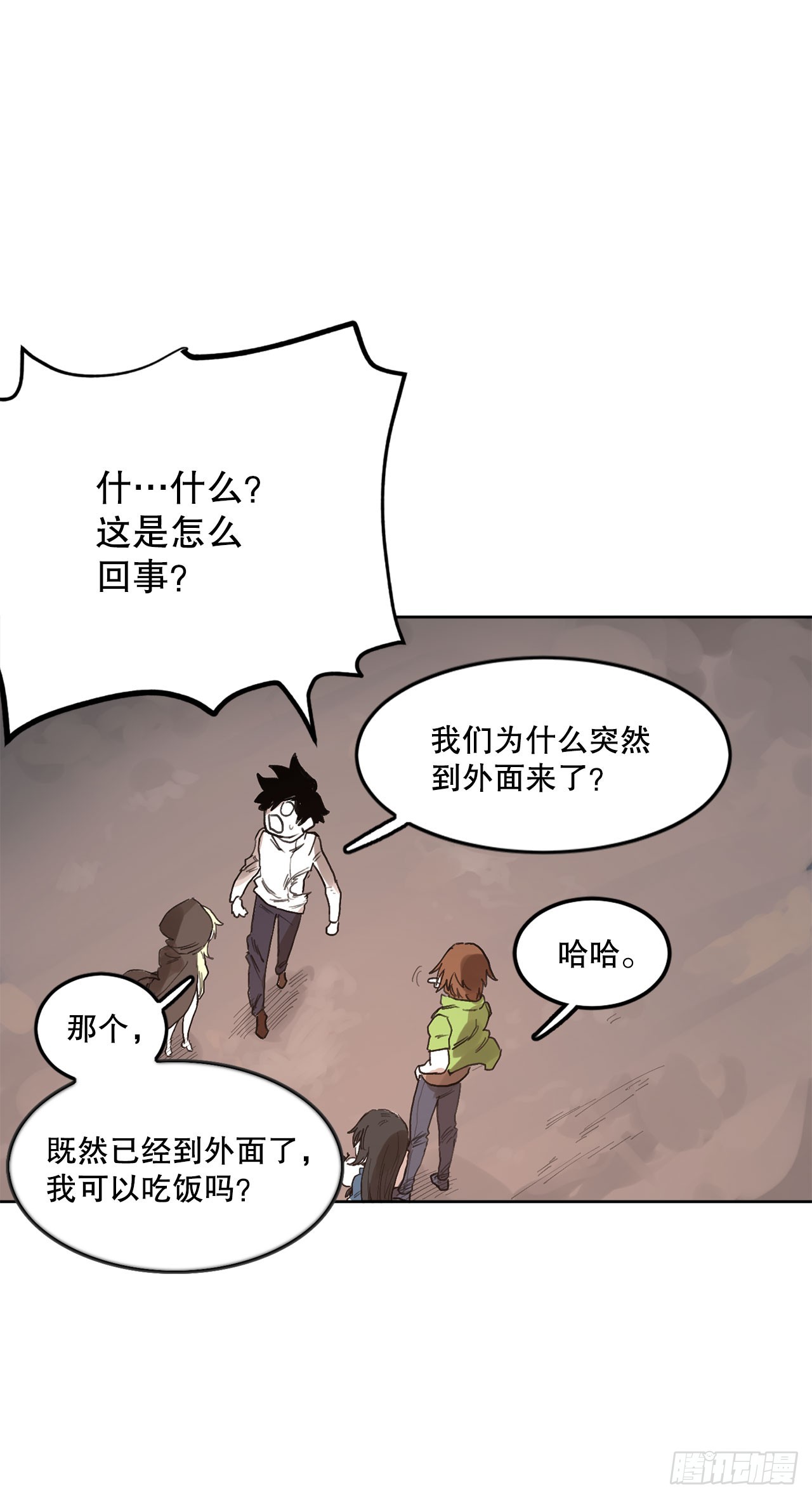 33.再遇菲利克斯1
