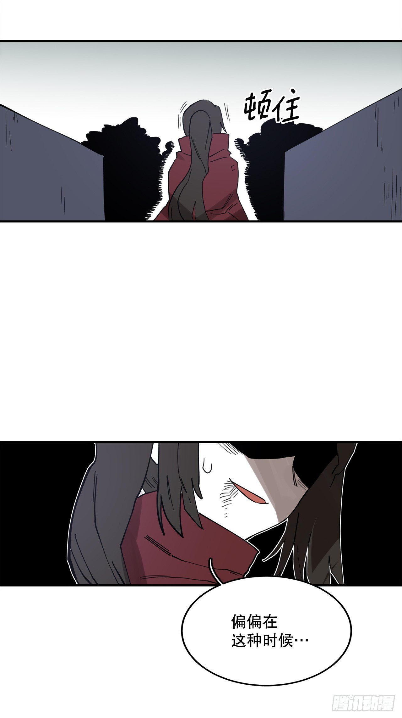 40.初次相遇35