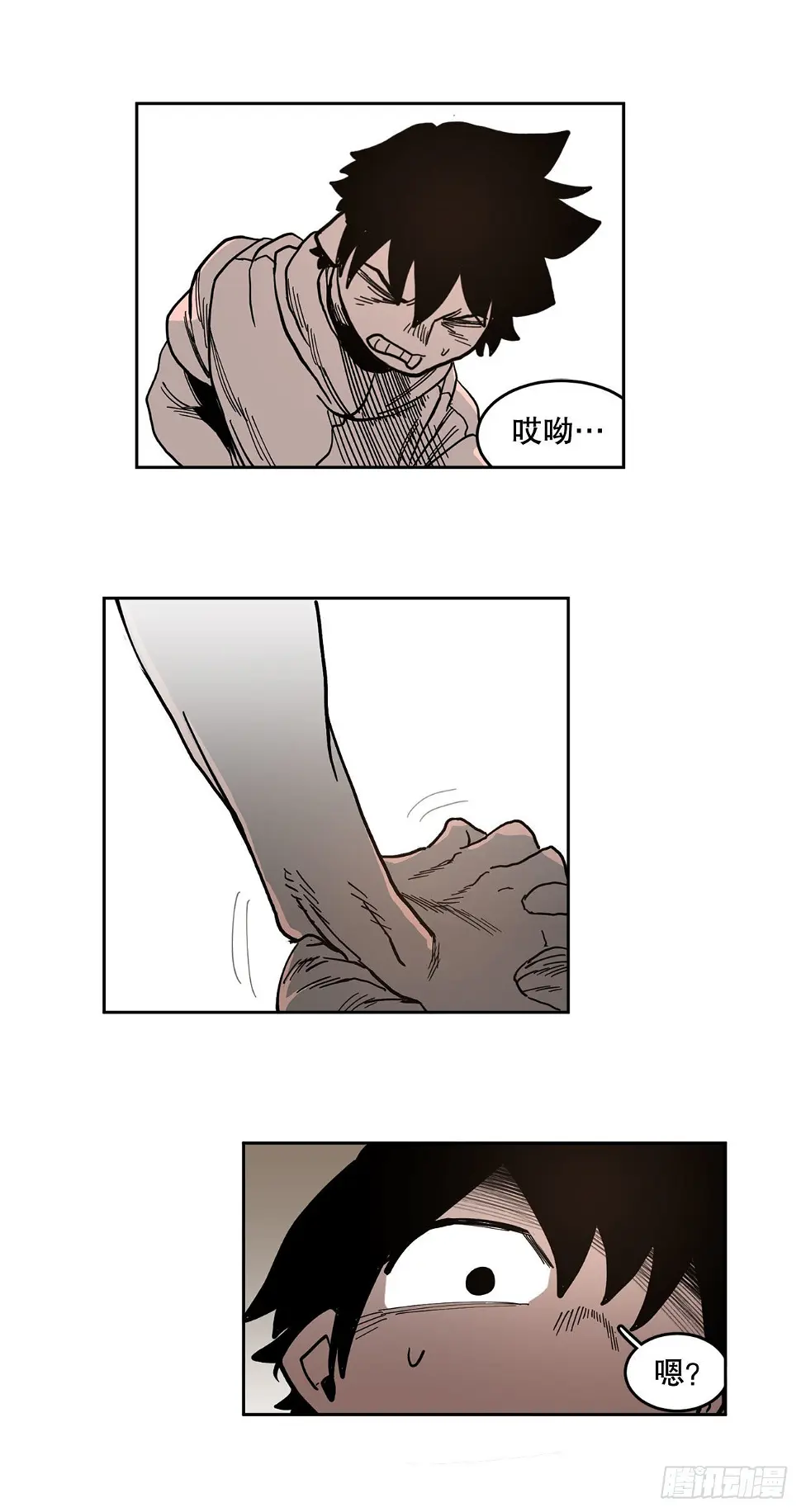 19.和阿尔玛联手23