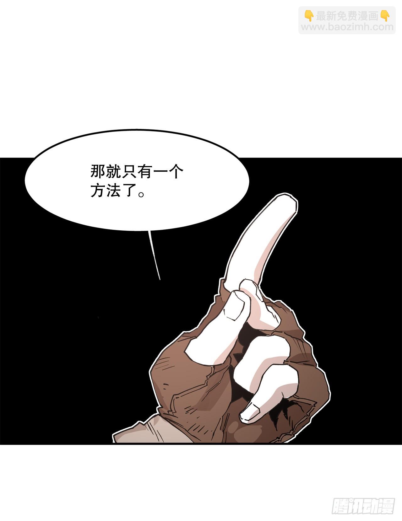 53.签约人43