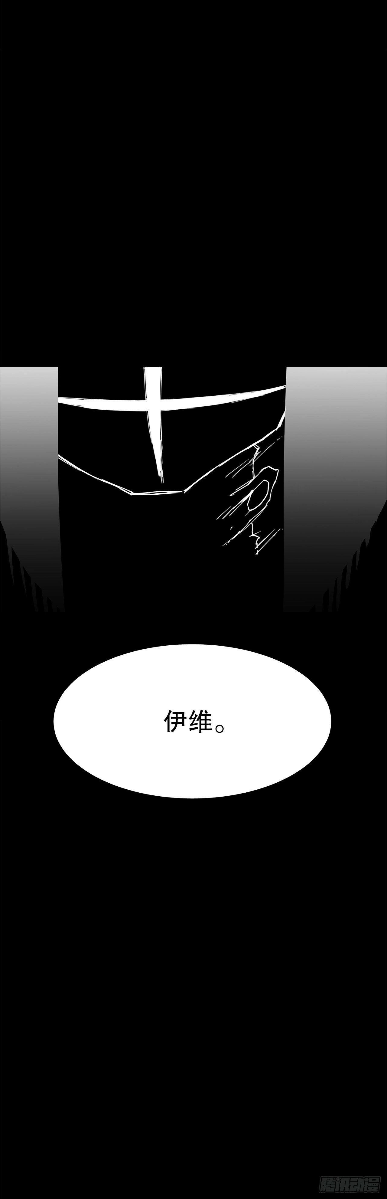 83.逃跑33