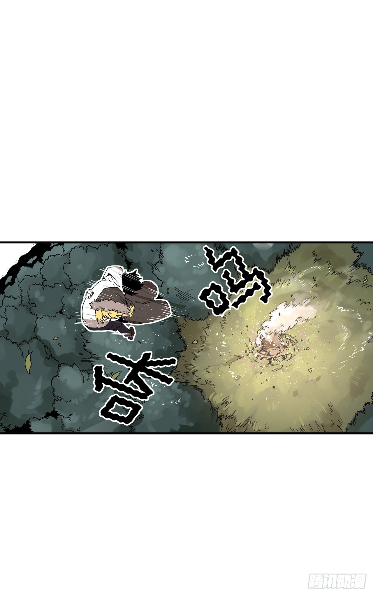 46.伊维的身份42