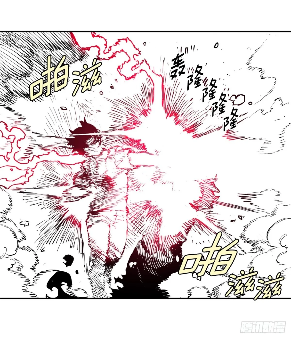 90.幻象47