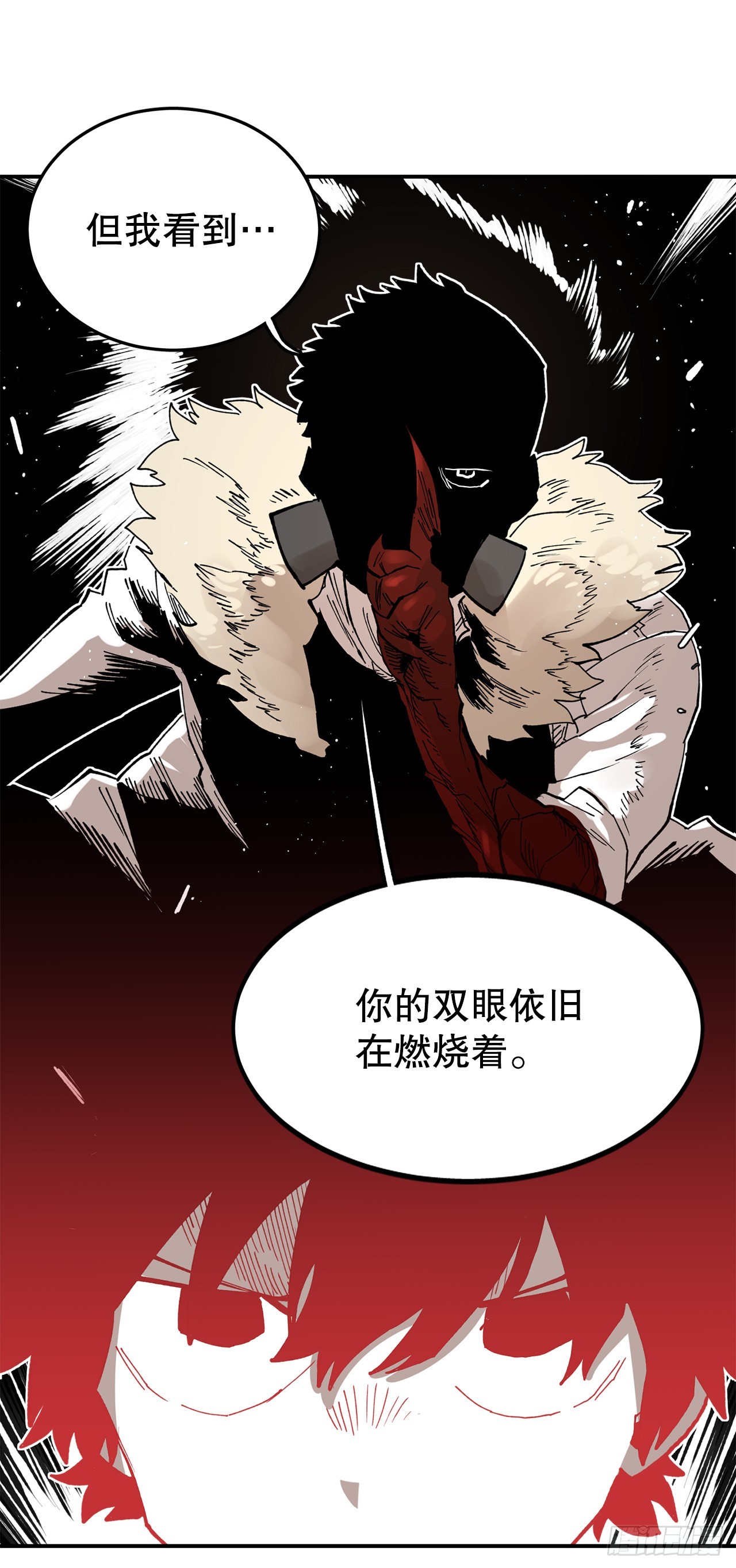 51.卡佩鲁斯的计划-116