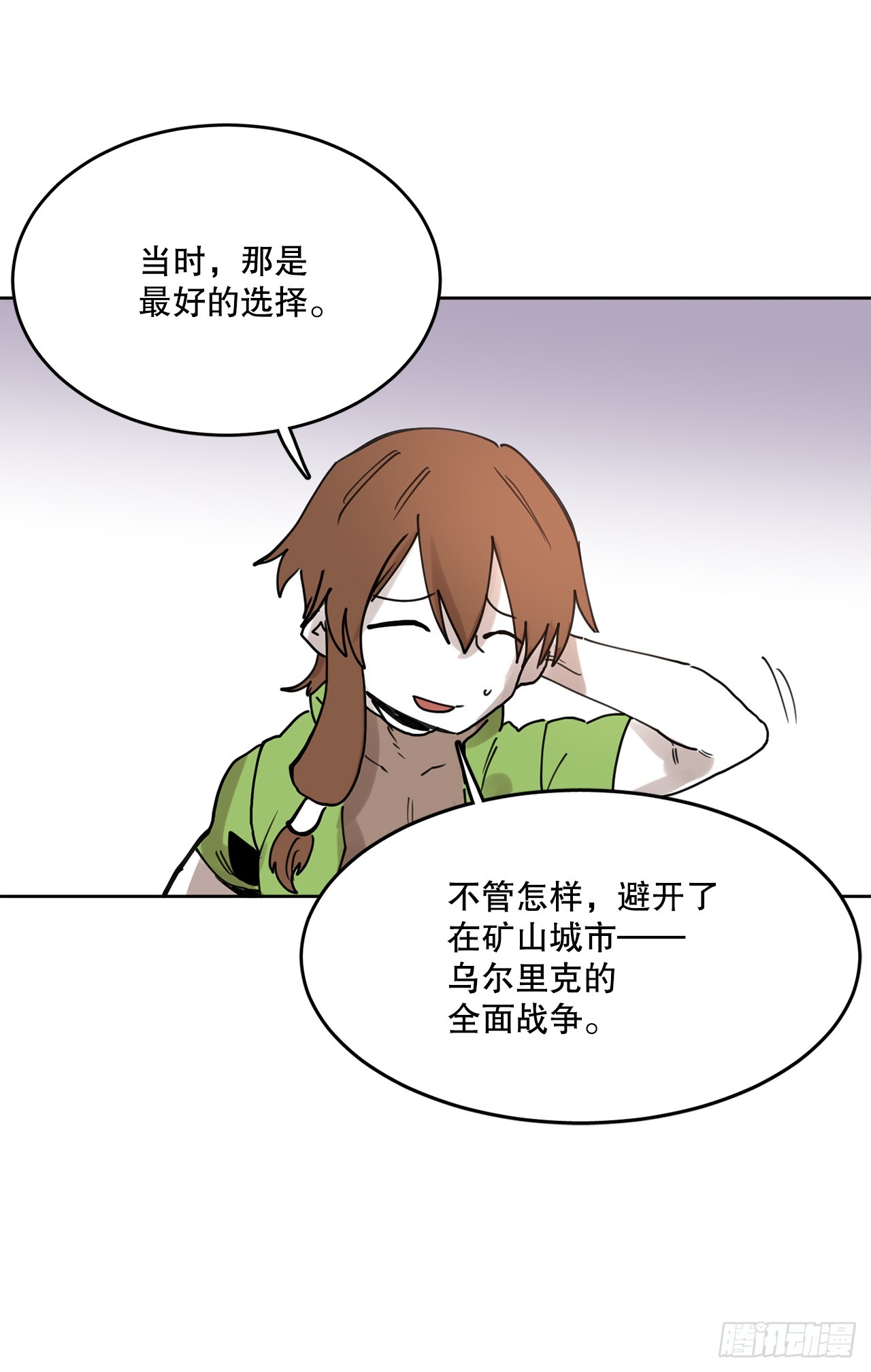 37.目的35