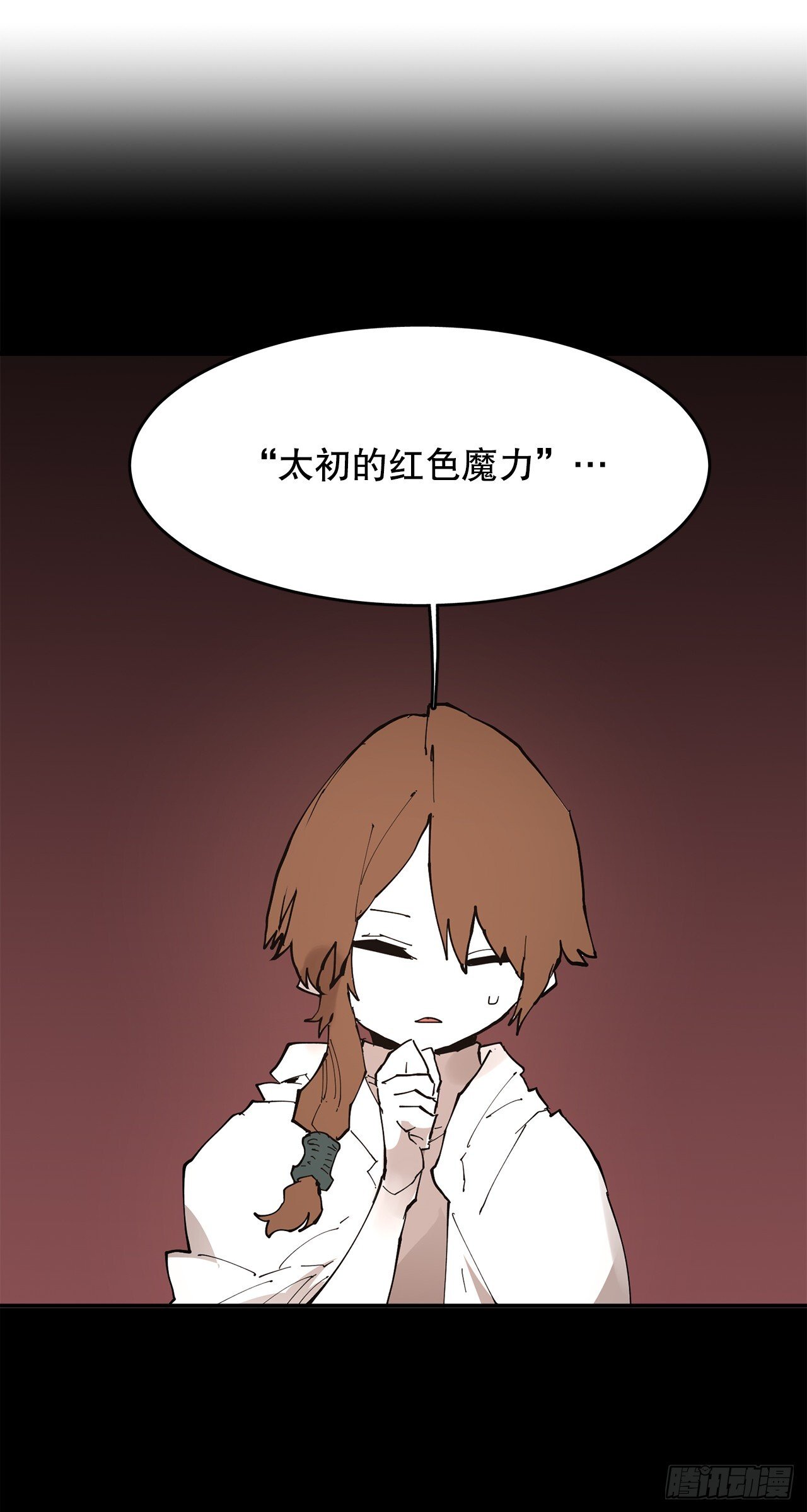 89.尔滋15
