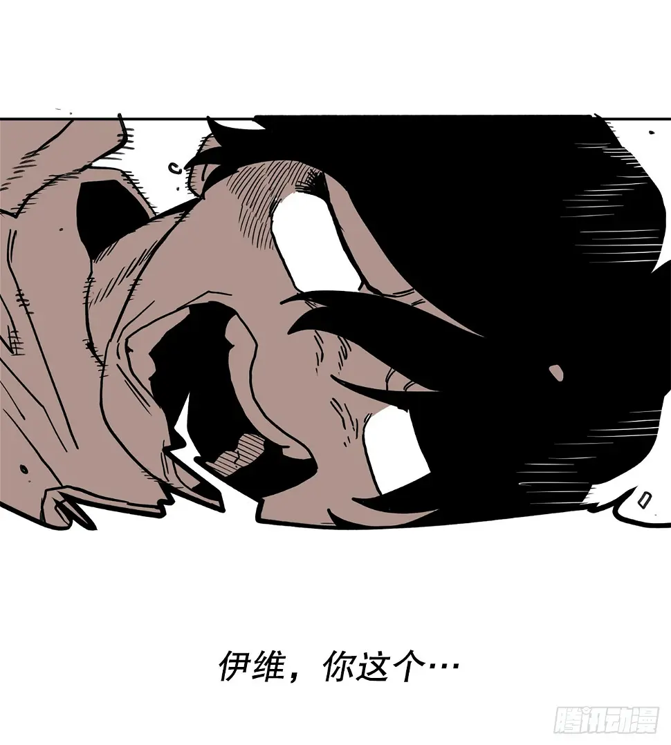25.对抗-119