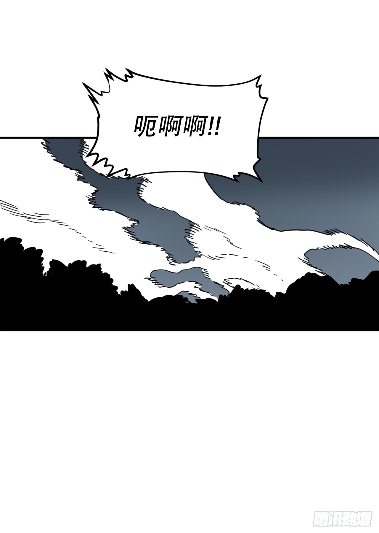 40.初次相遇12