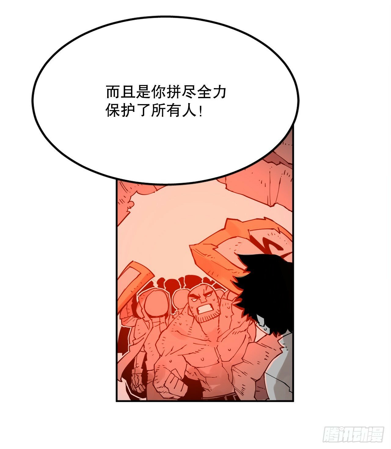 74.寻找伊维35