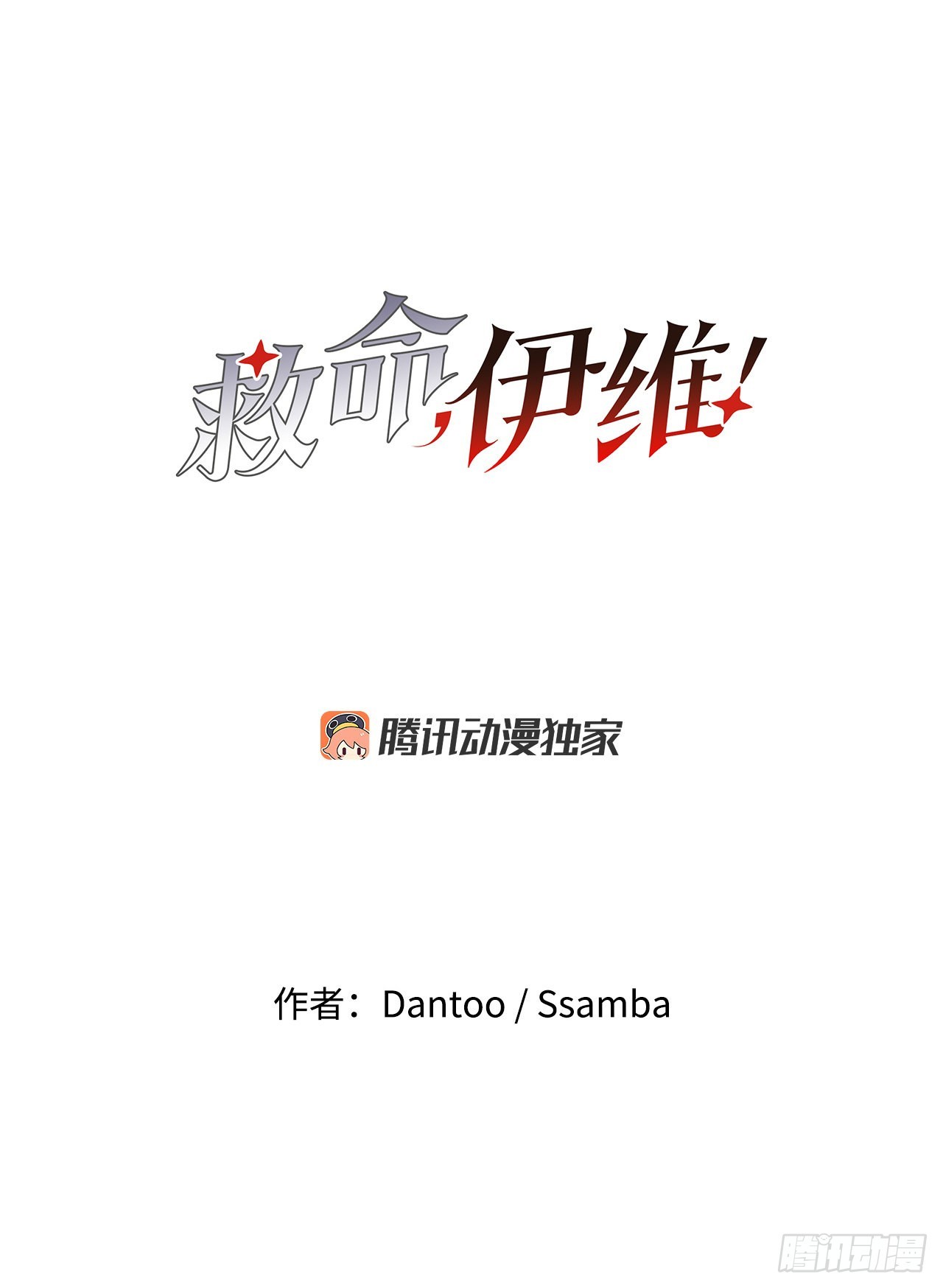 26.对抗-213