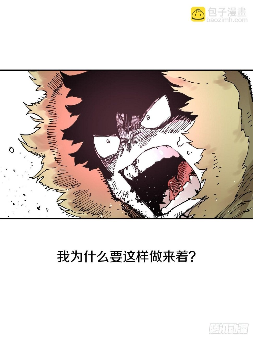 73.科林成为勇士的理由43