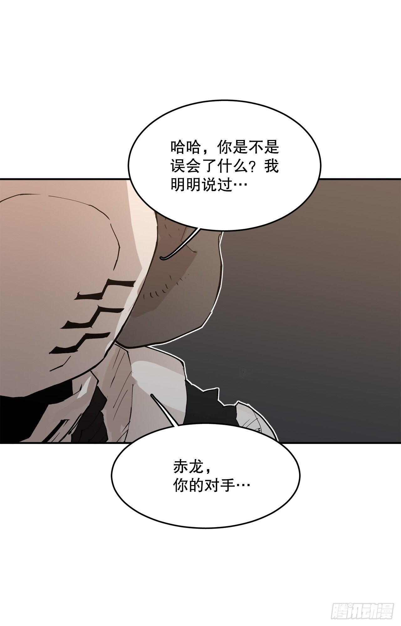 88.惨败2