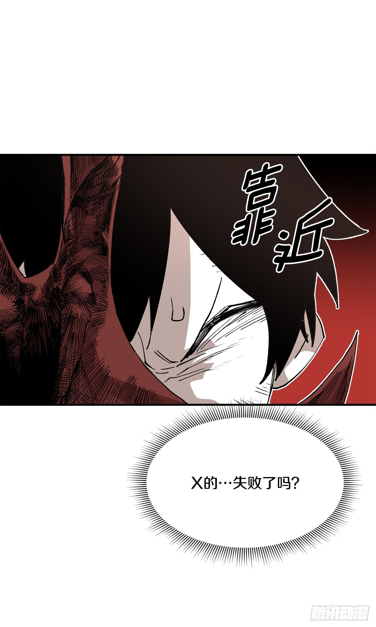 53.签约人10