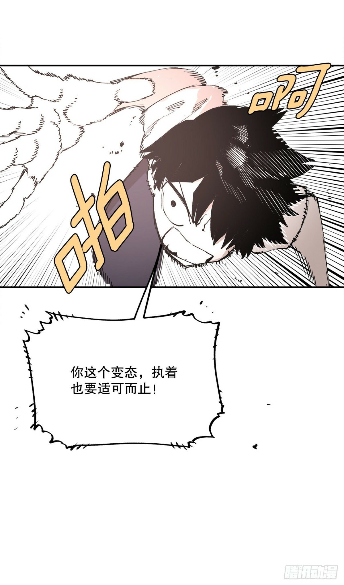 79.理由3