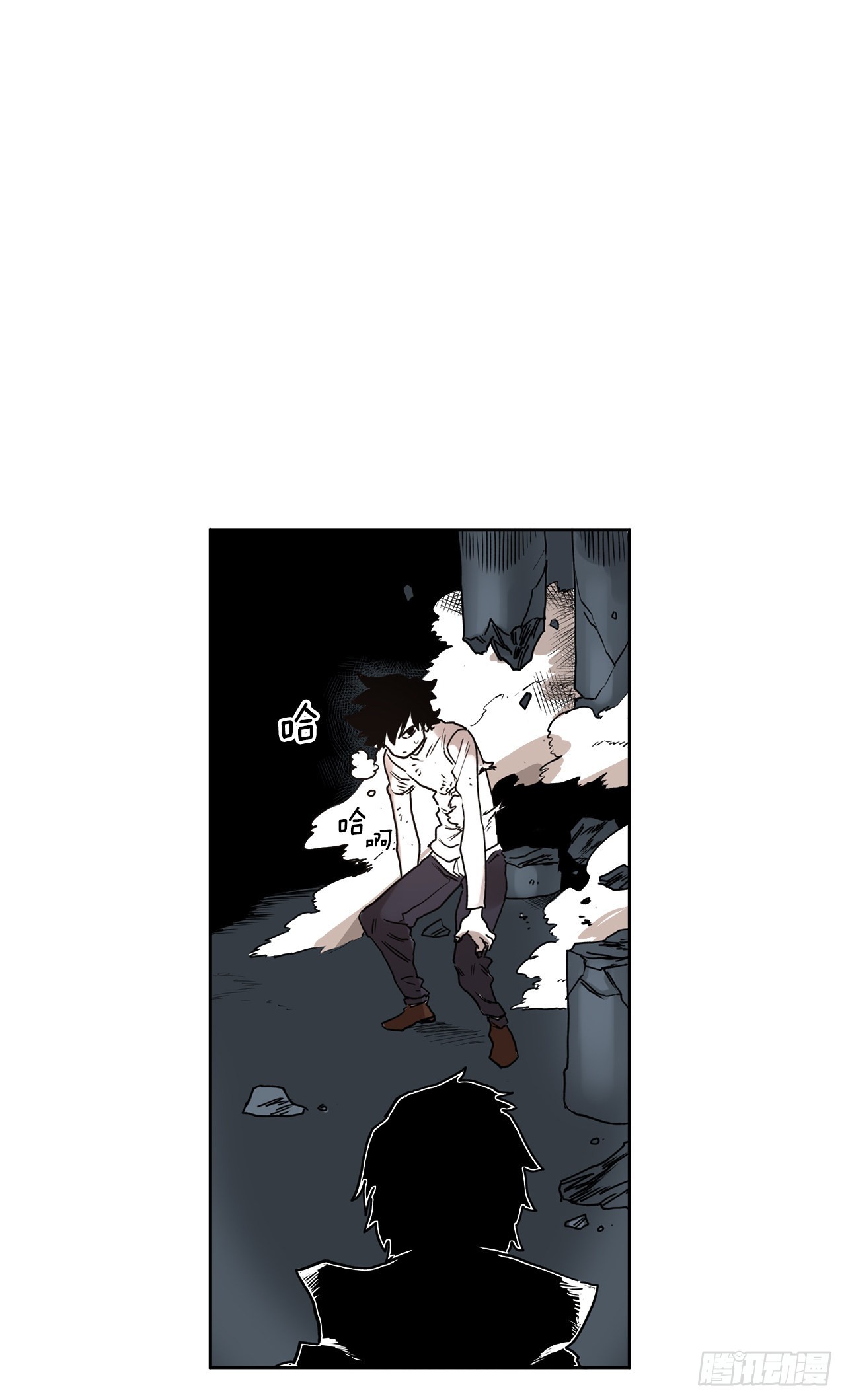 30.保护蓝龙-227