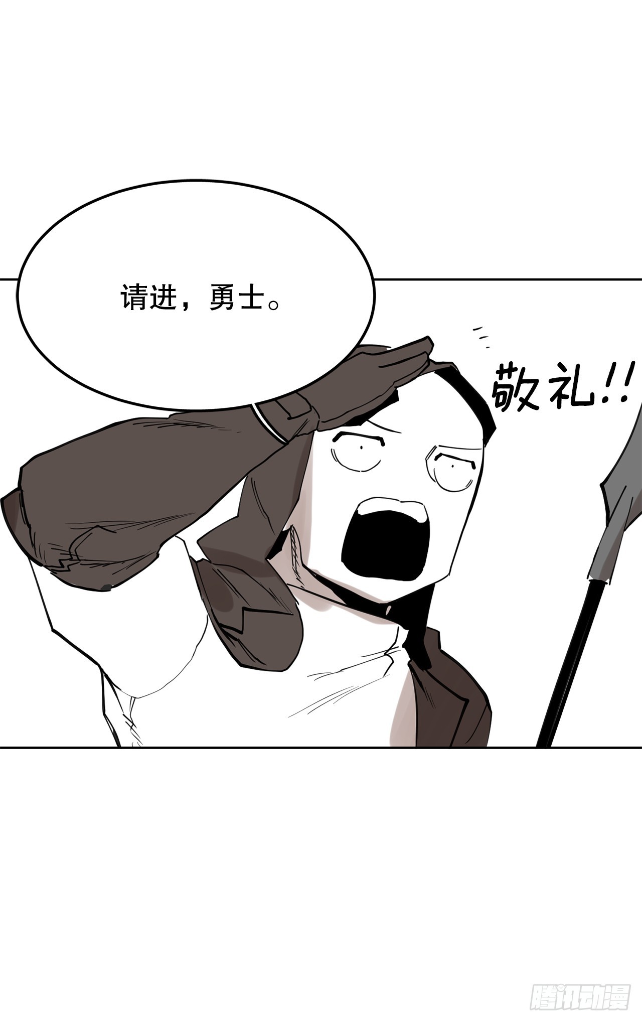 38.证据3