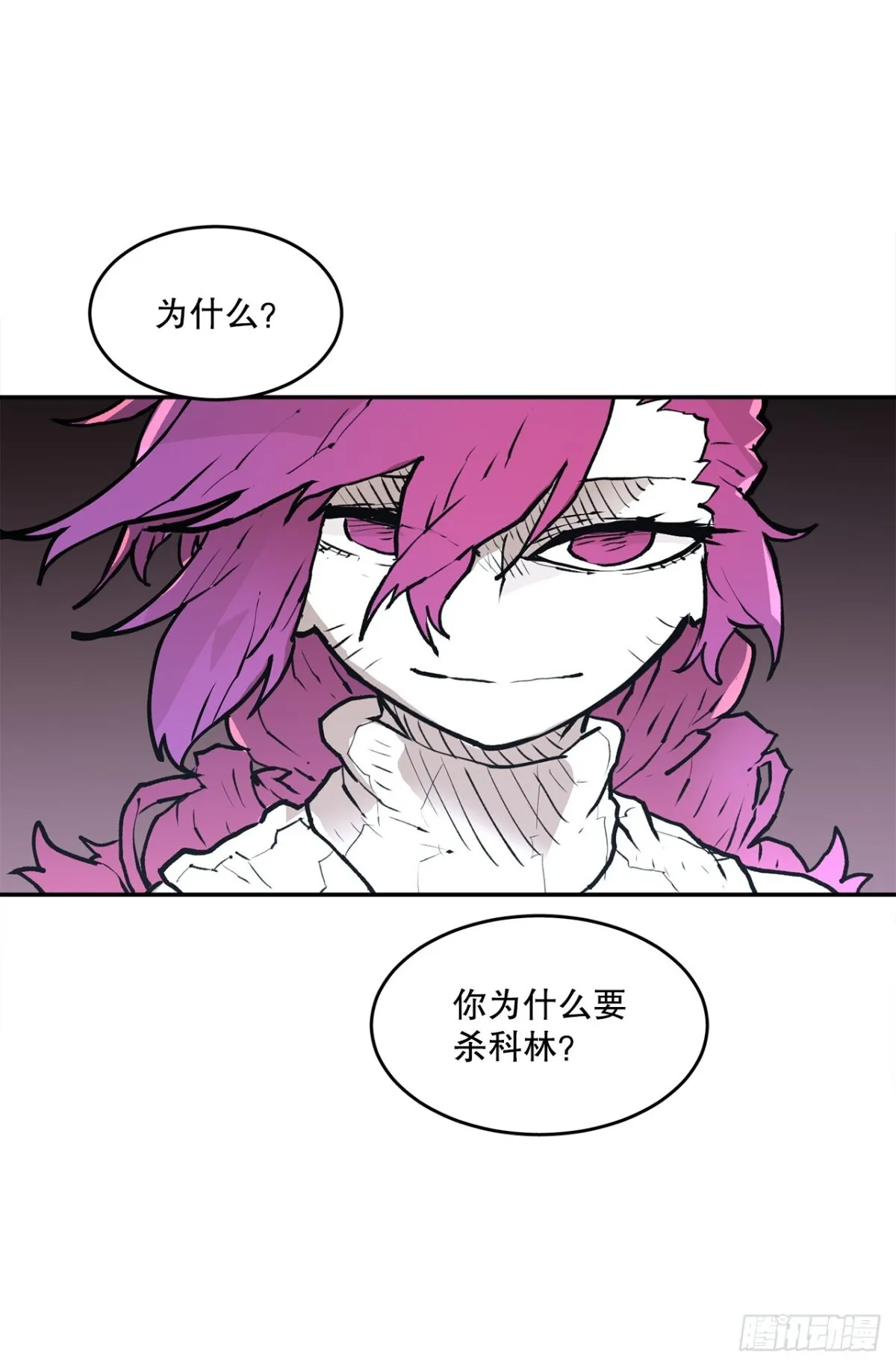 95.一切的开始17
