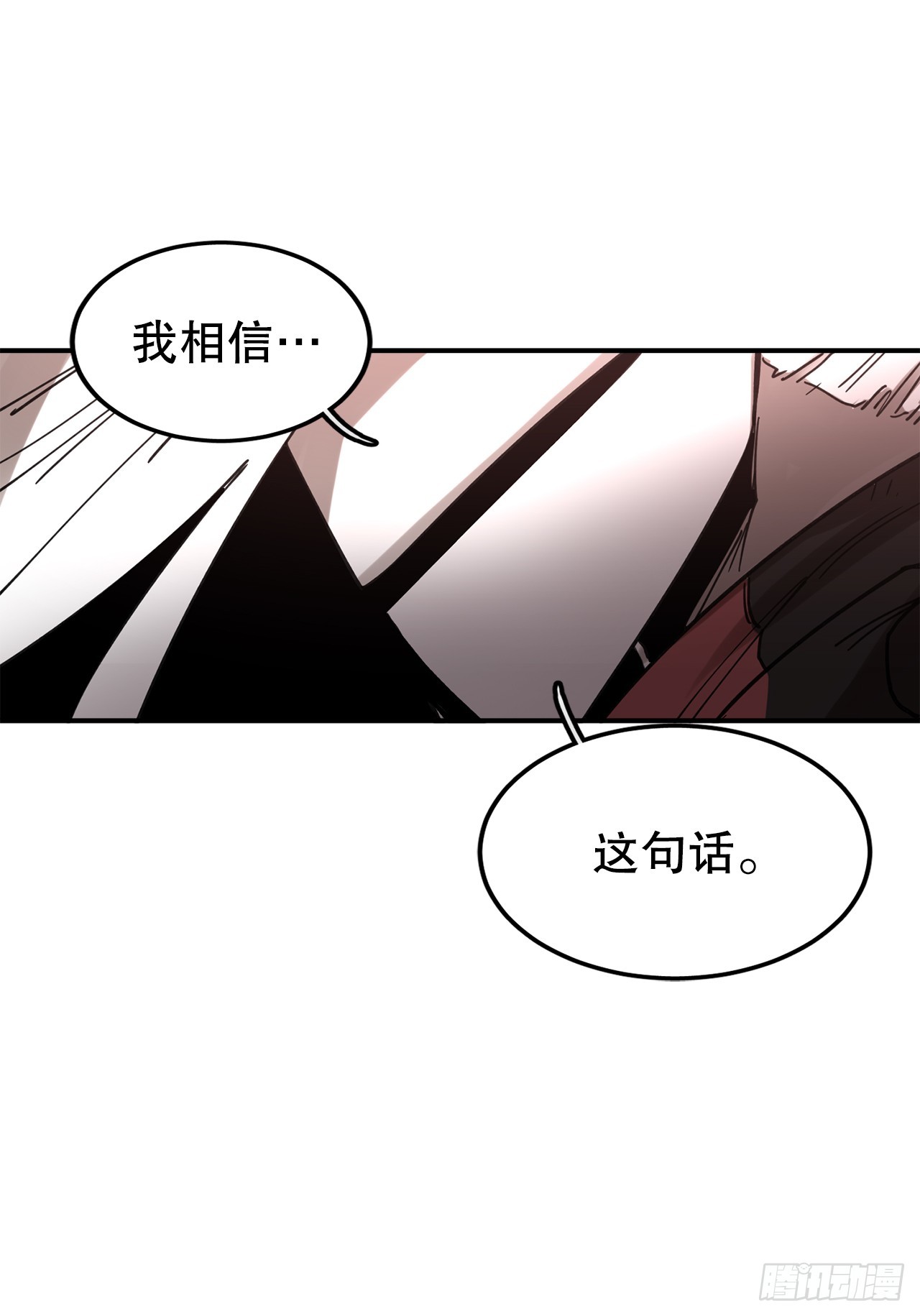 39.救列奥尼德32