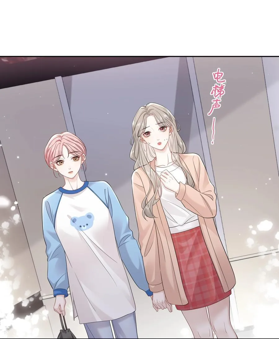 09 老婆13