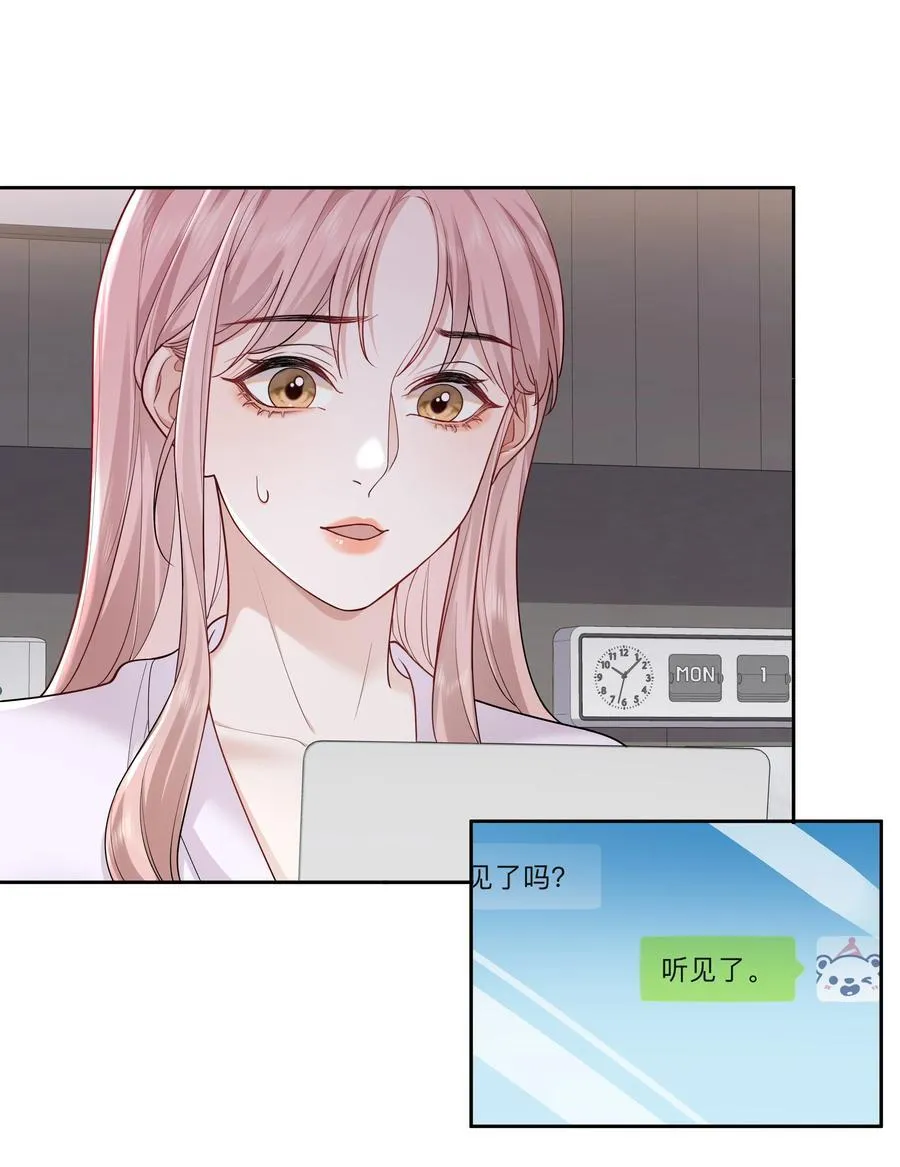 011 劫数5