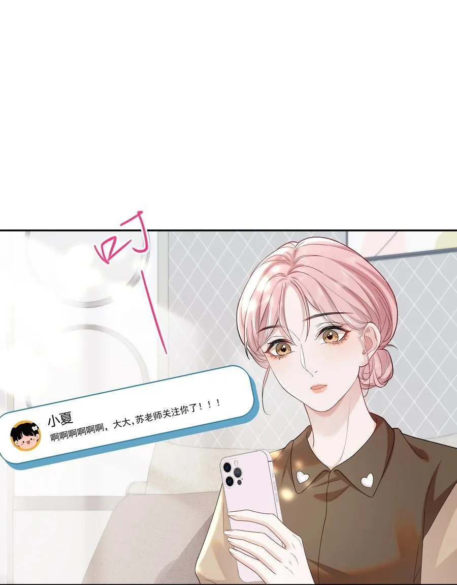 07 你似乎，有些难过？7