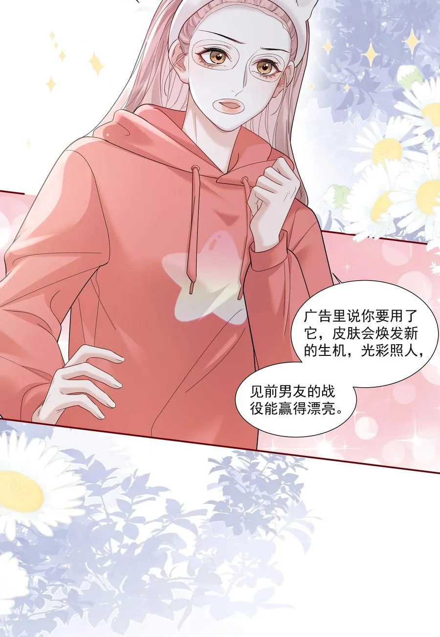 012 配音演员，也是演员9
