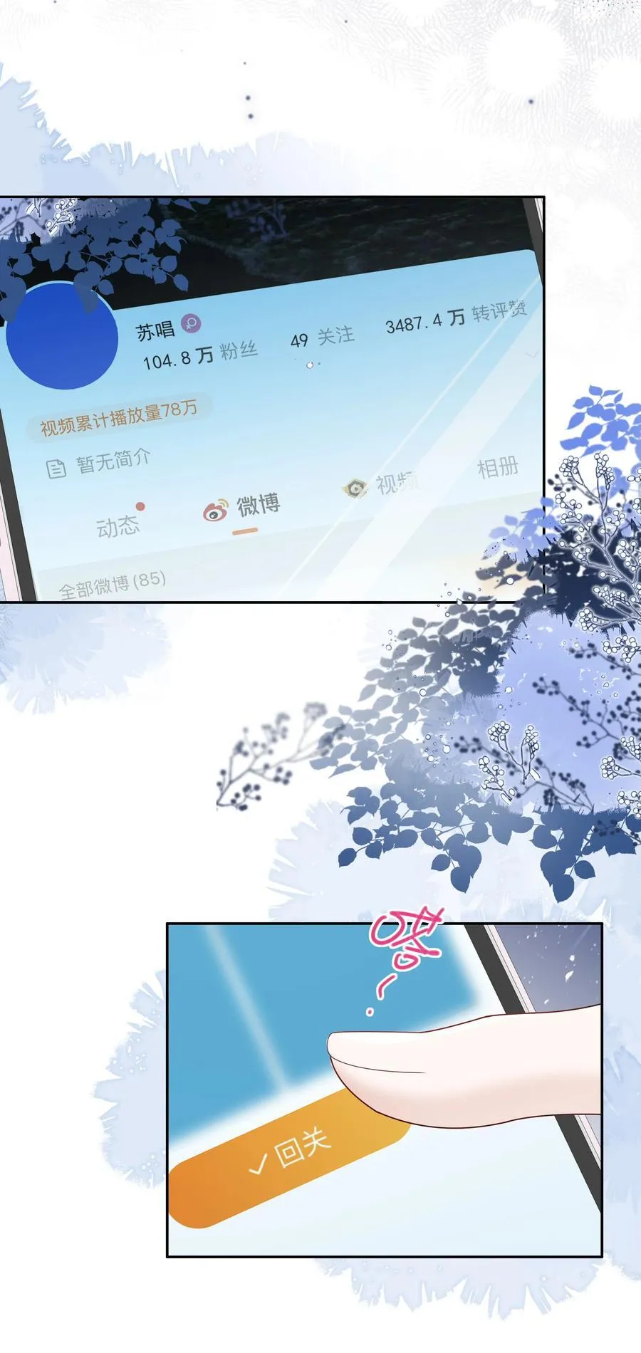 07 你似乎，有些难过？11