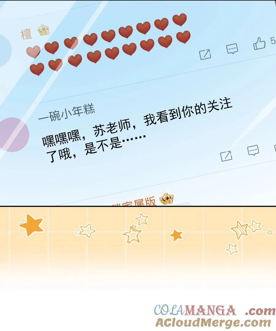 07 你似乎，有些难过？16