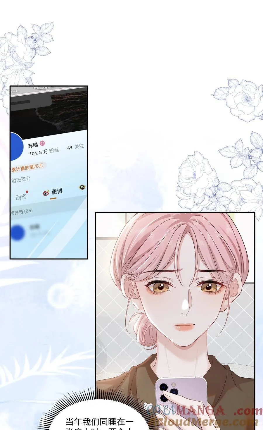 07 你似乎，有些难过？12
