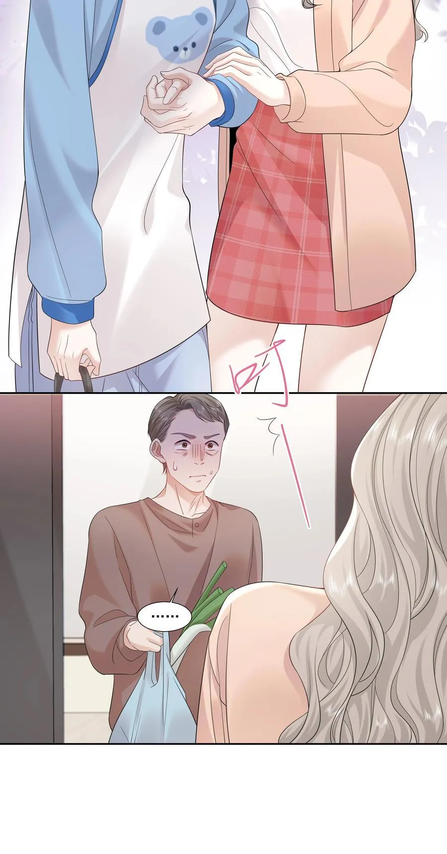 09 老婆15