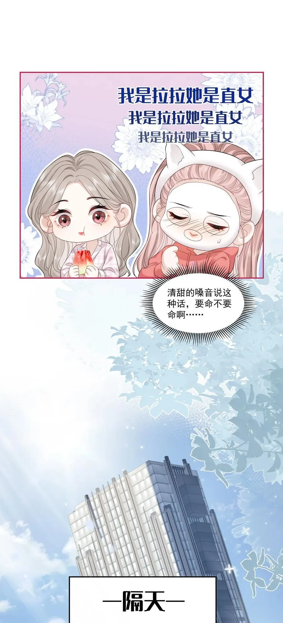 012 配音演员，也是演员11