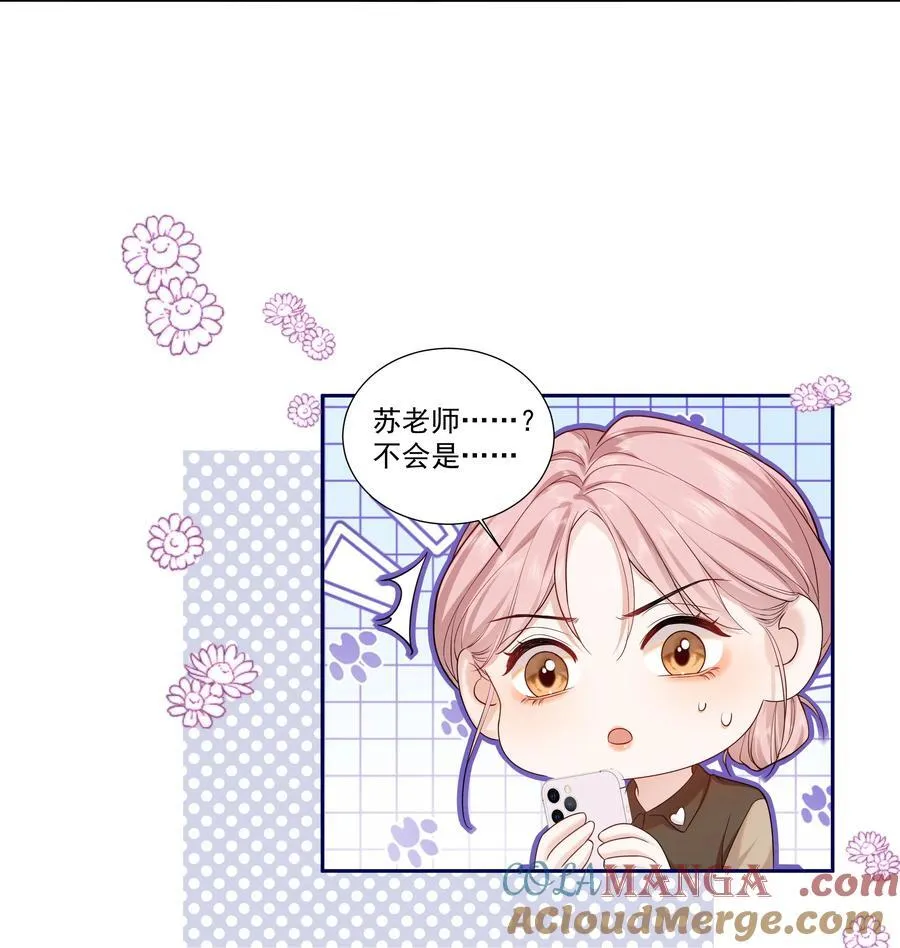 07 你似乎，有些难过？8