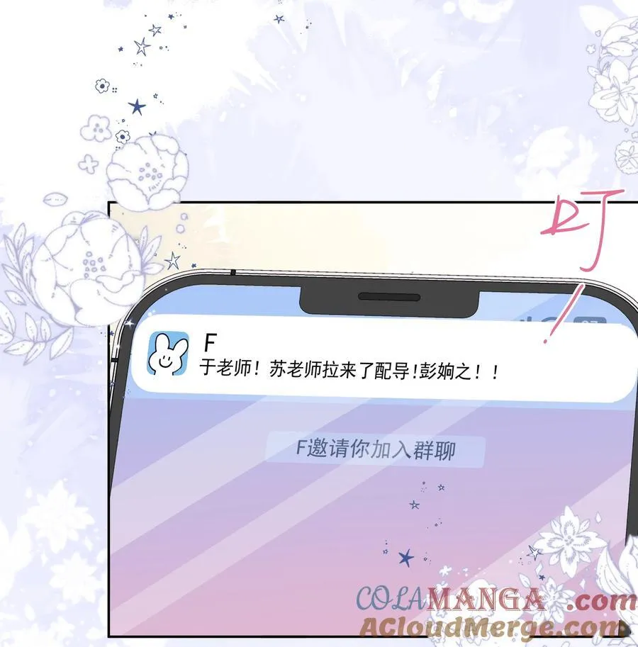 08 彭姠之18