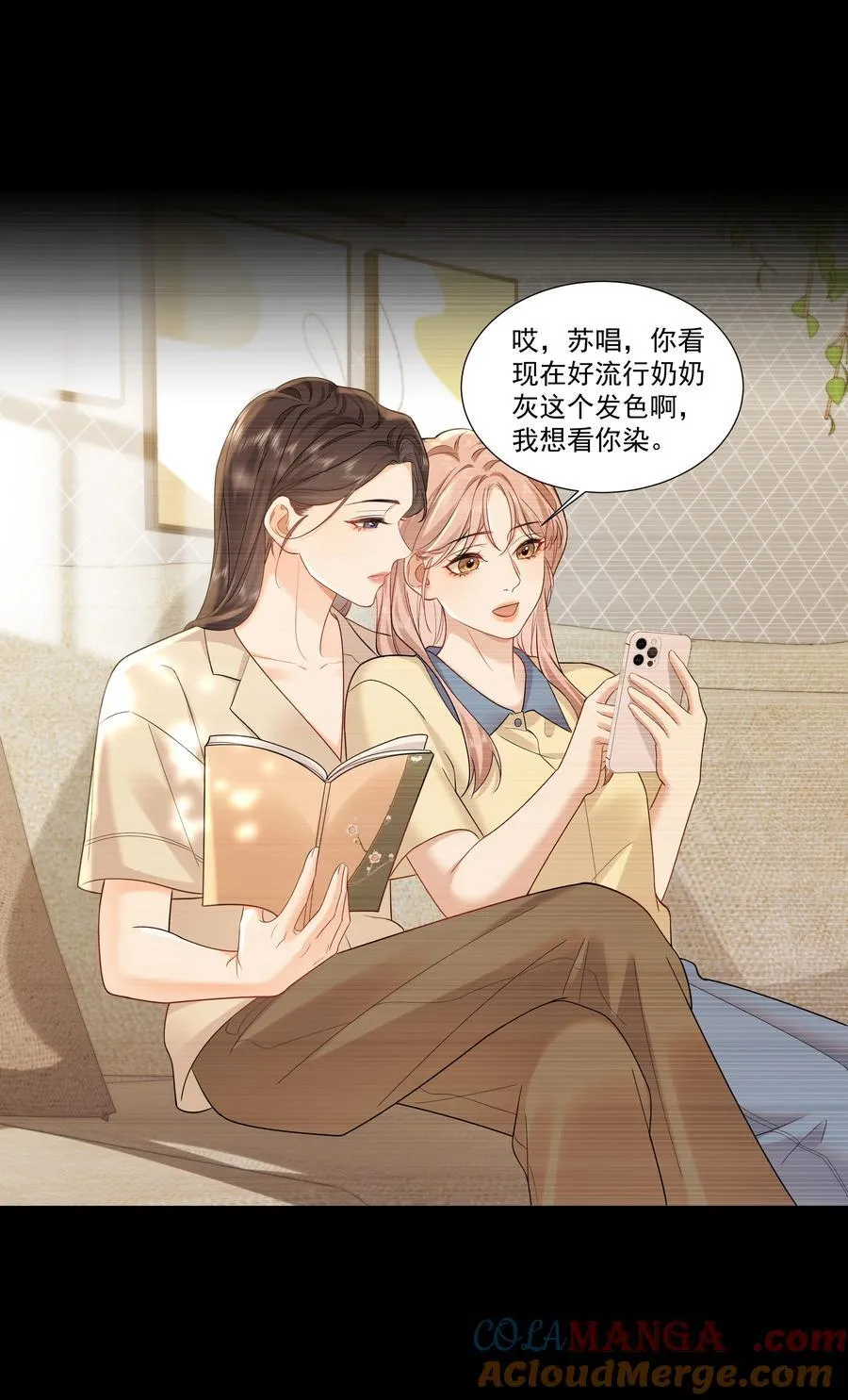 012 配音演员，也是演员20