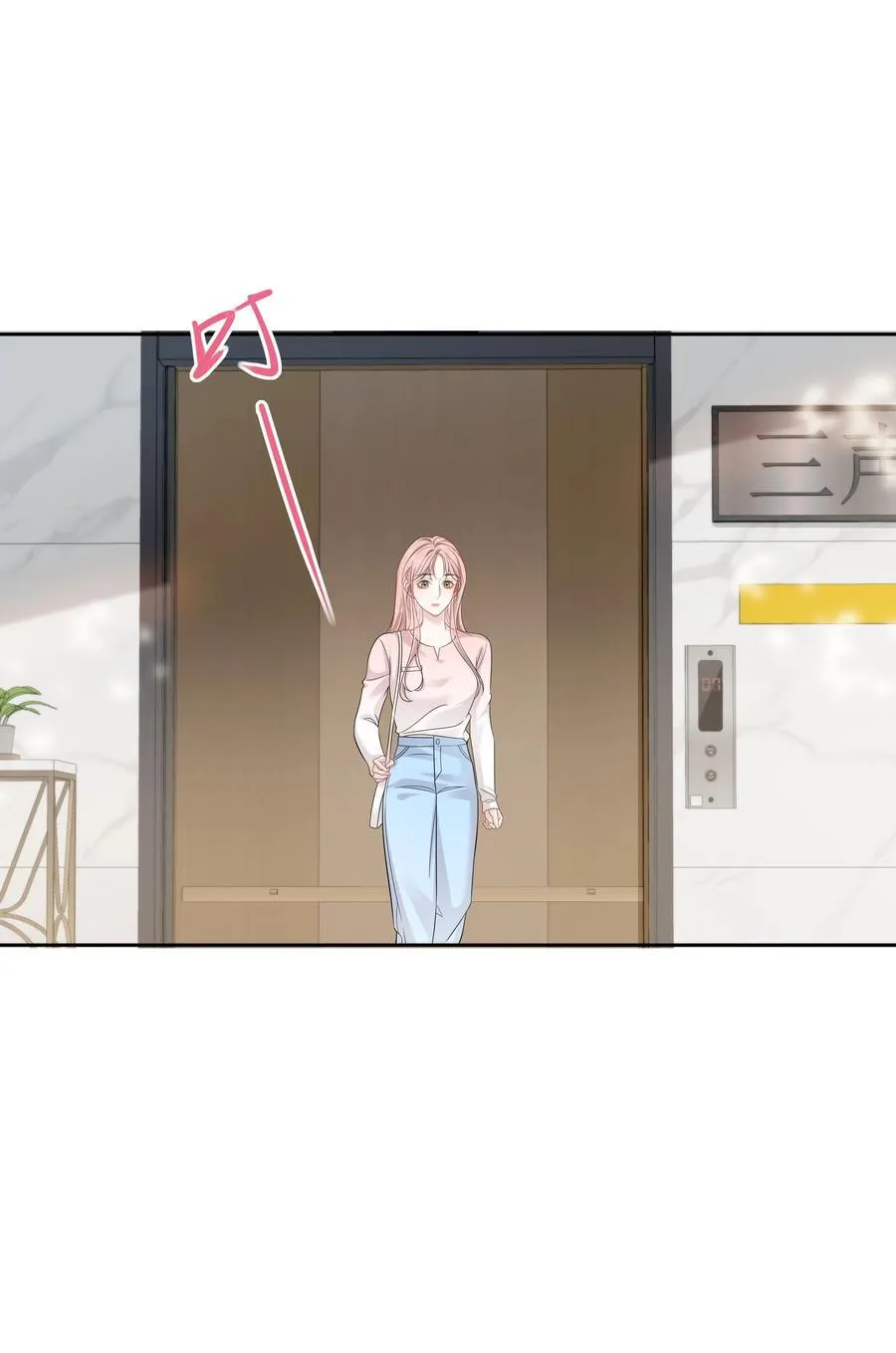 012 配音演员，也是演员13