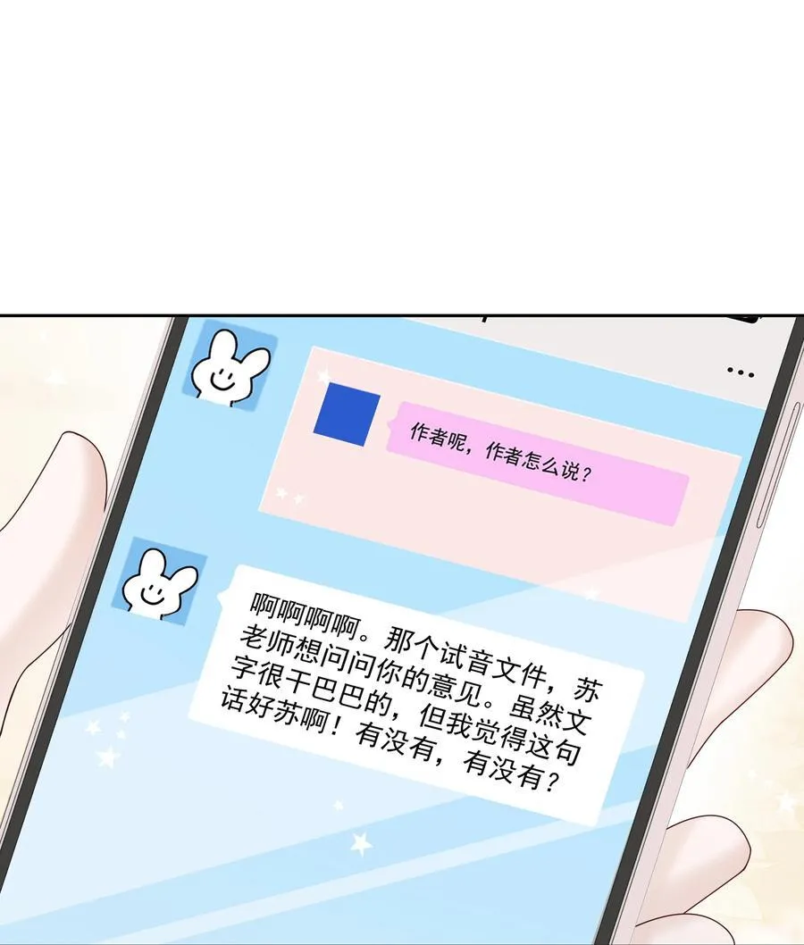07 你似乎，有些难过？1