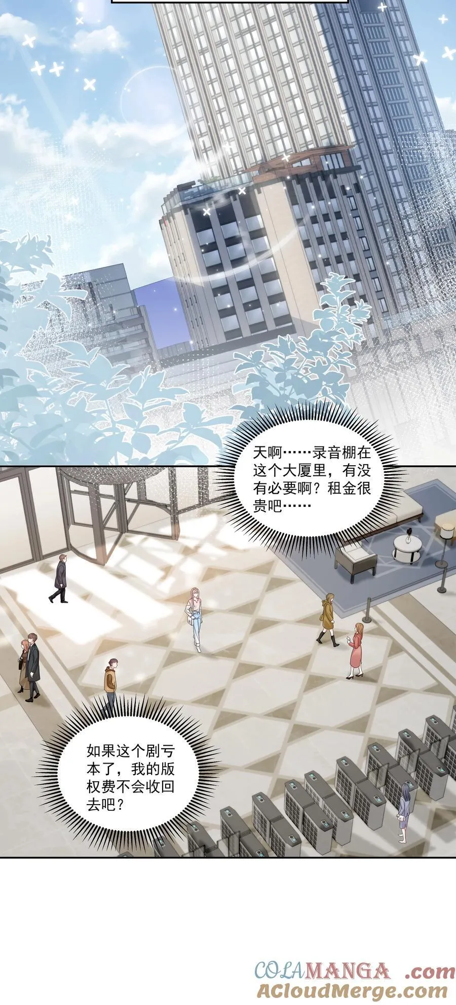 012 配音演员，也是演员12
