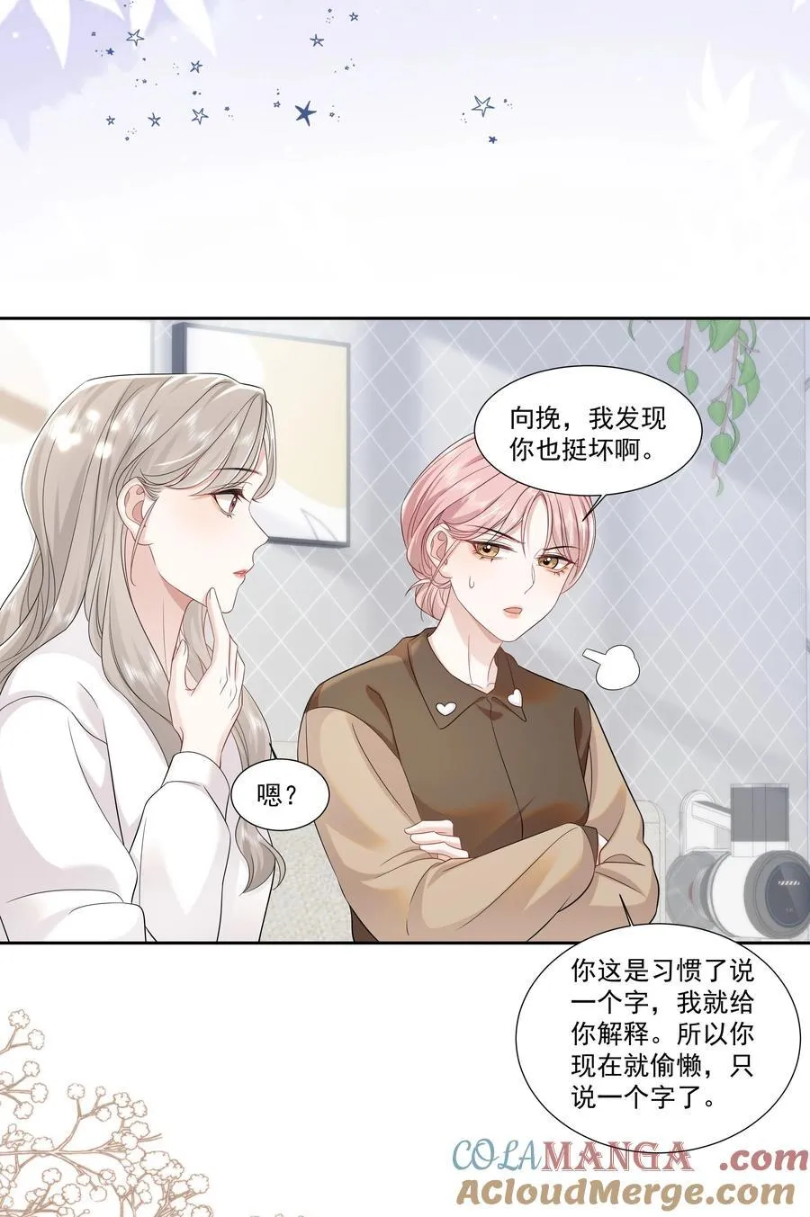 07 你似乎，有些难过？24