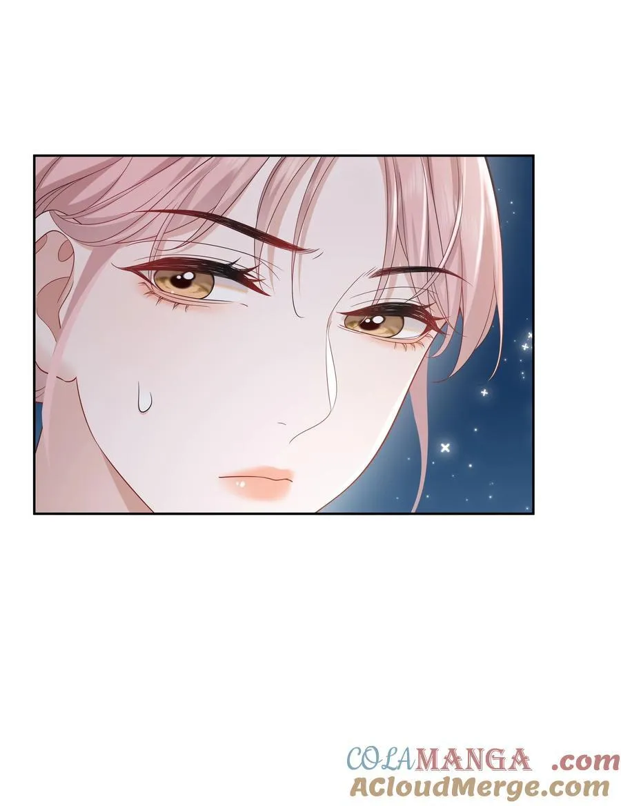 09 老婆16