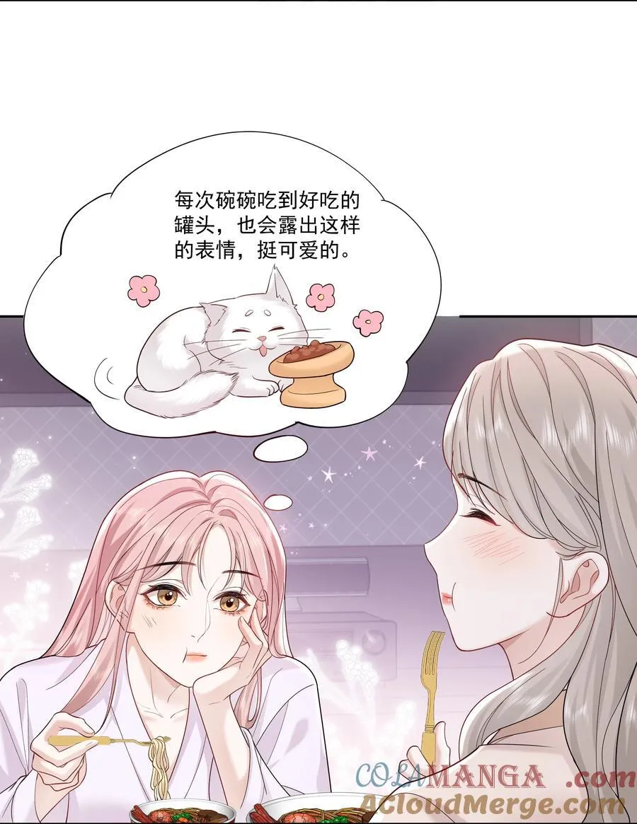 011 劫数14