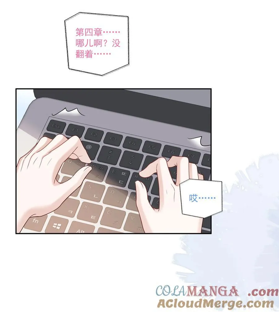 011 劫数6