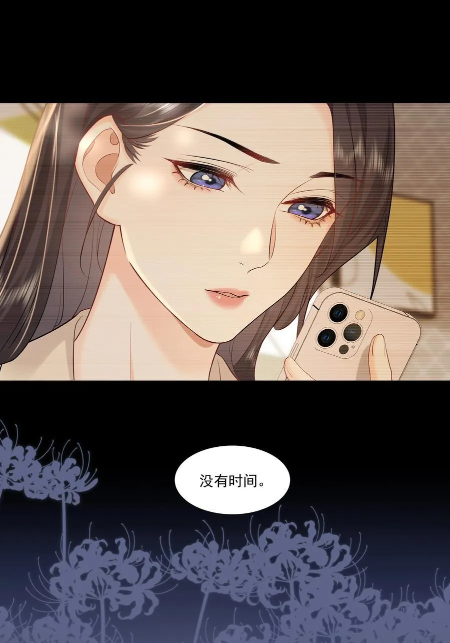 012 配音演员，也是演员21
