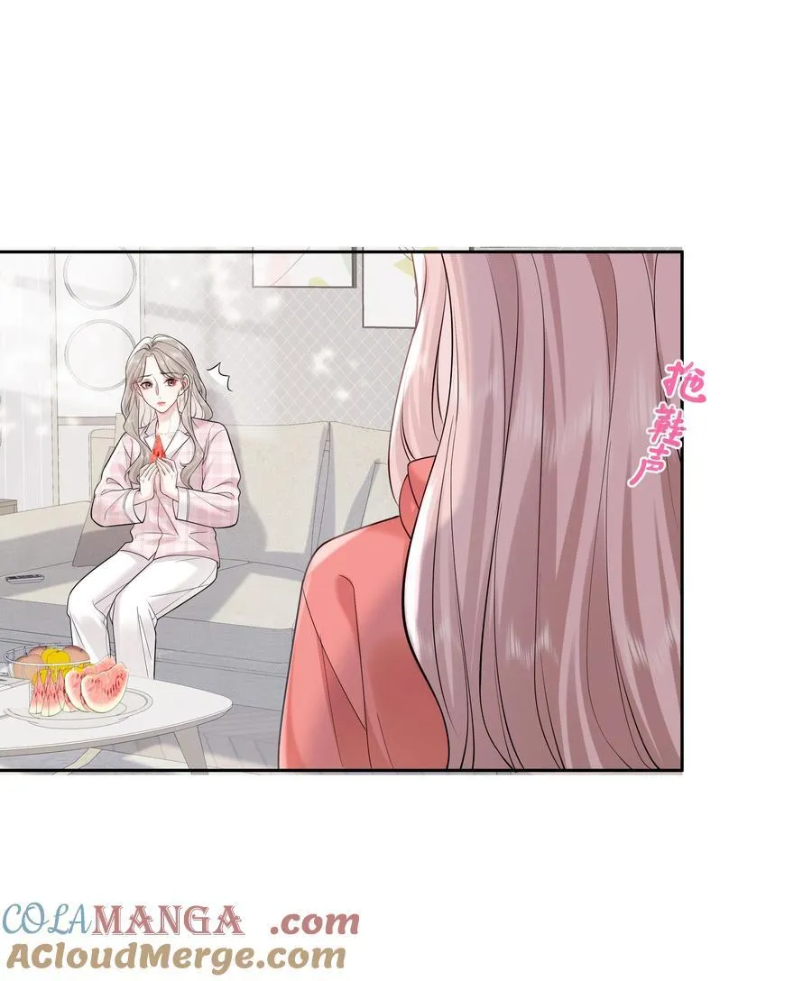 012 配音演员，也是演员6