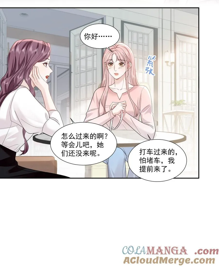 012 配音演员，也是演员16