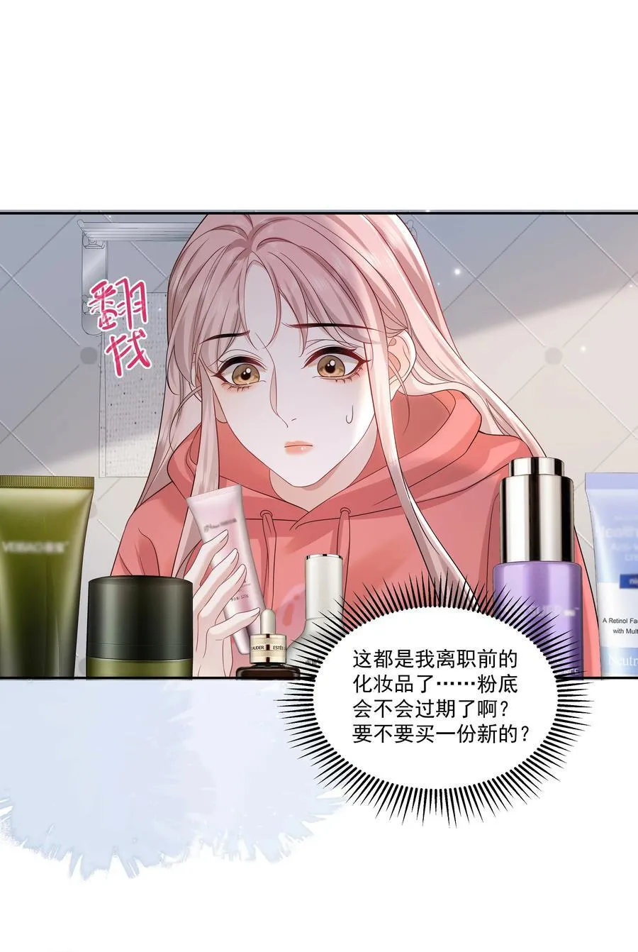 012 配音演员，也是演员3