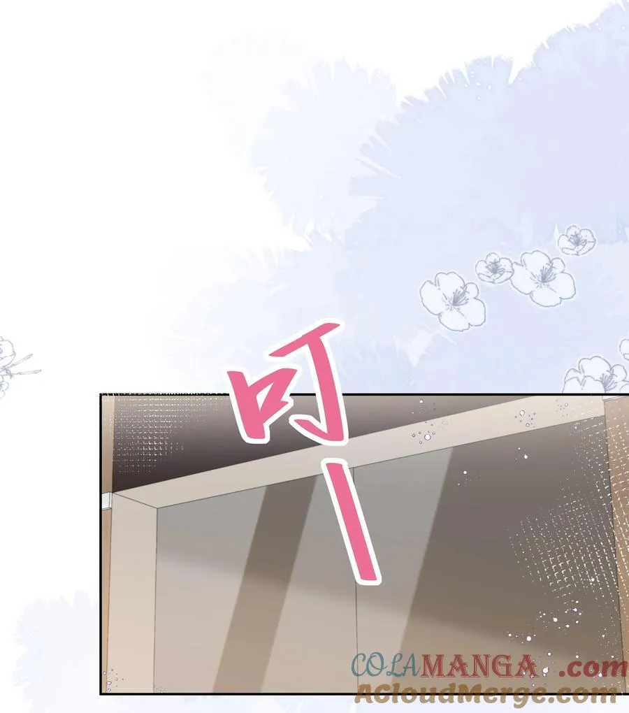 09 老婆10