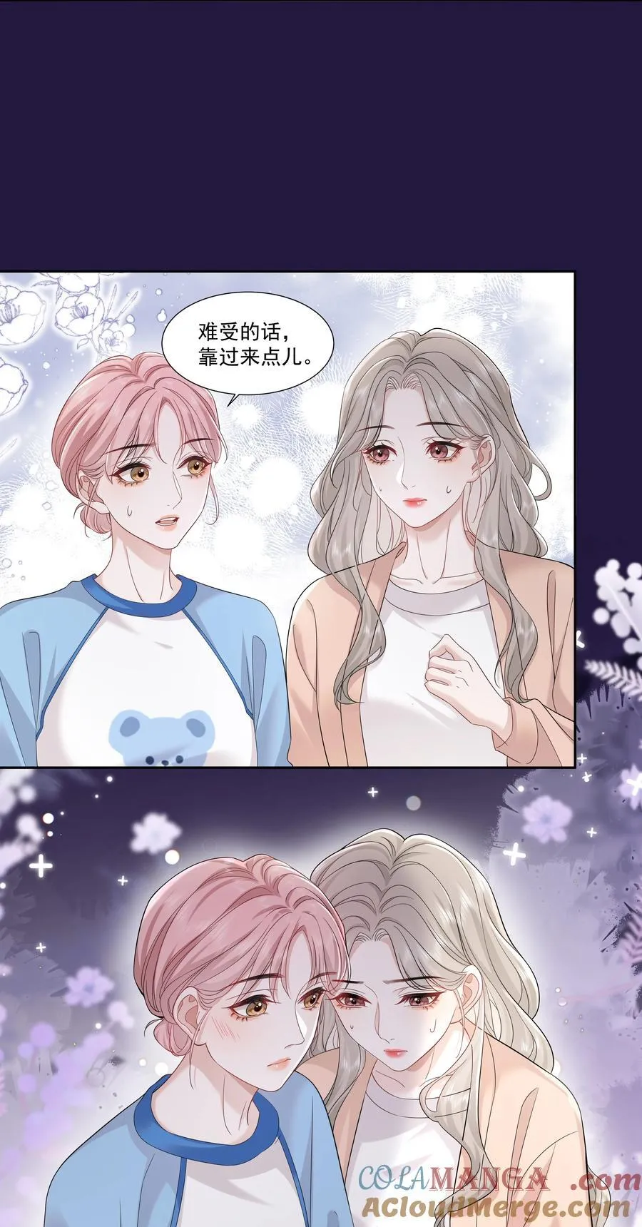 09 老婆14